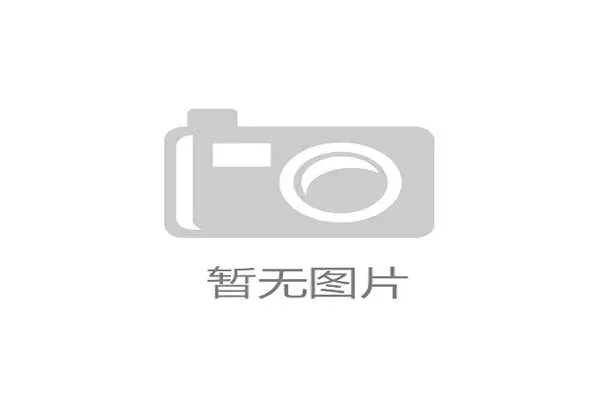 超长版内容解析:深度剖析某一领域的全面发展历程与未来趋势 超长版内容解析:深度剖析某一领域的全面发展历程与未来趋势